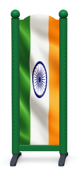 Wing > Combi M > Indische Vlag