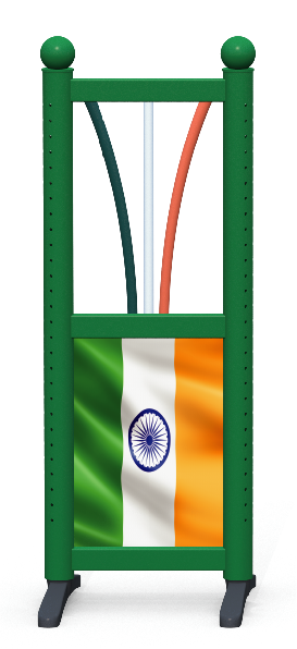 Wing > Combi G > Indische Vlag