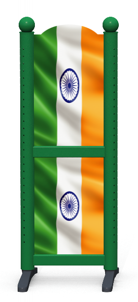 Wing > Combi H > Indische Vlag